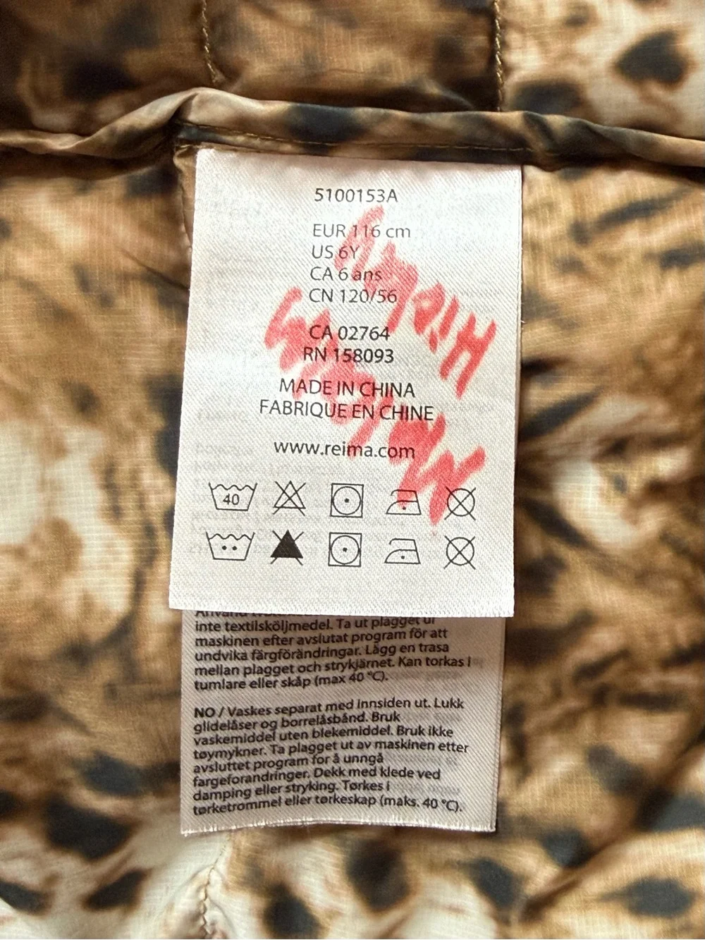 Reima x WWF Girls Veke Ilves Jacket, Lynx Print - Size 6Y